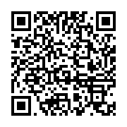 BIR registration verification QR code, RSN 057RC20250000006742
